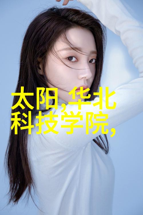 中国中车股市地位权重股的争议与影响