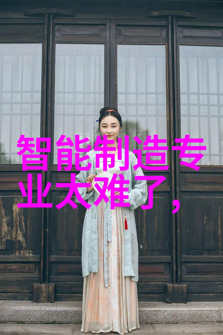 废气处理我是怎么学会自己动手解决空调废气问题的