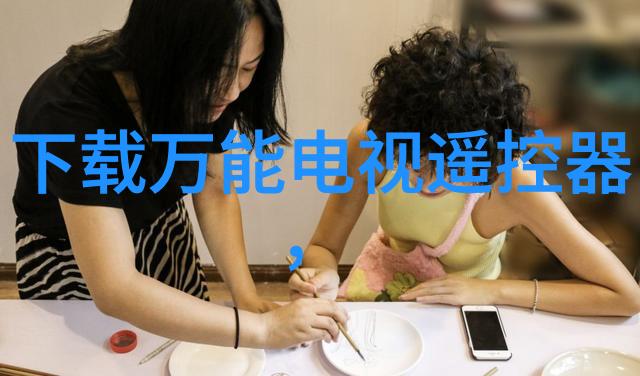 规整填料的奇迹环形艺术的诞生