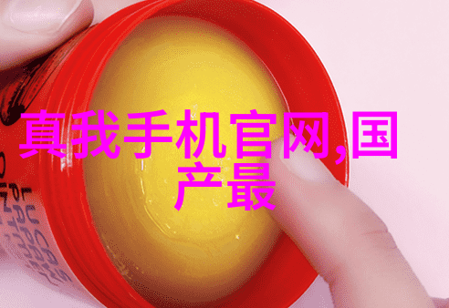 绿色智能革新环保装备技术的未来趋势