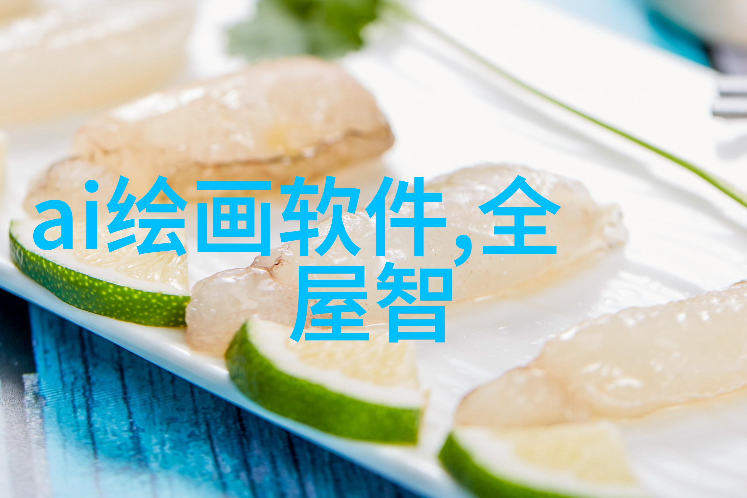 MD豆传媒一二三区入口-探秘MD豆传媒解锁一二三区的神秘世界