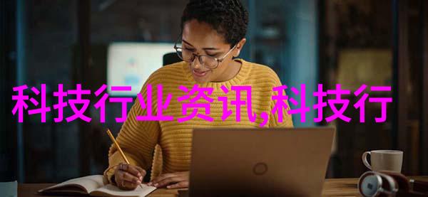 污水净化之轮大型处理一体机的旋转篇章