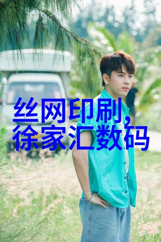 在执行完毕后怎么确保工程符合既定的质量标准并按时完成