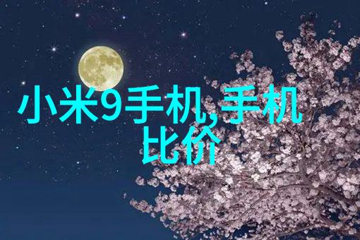 115度灭菌与121度灭菌选择哪种更适合日常生活