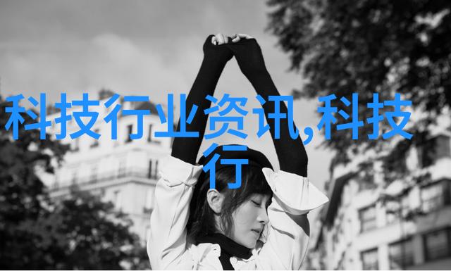 环保生产是不是不锈钢波纹管制造工艺的一个重要方面