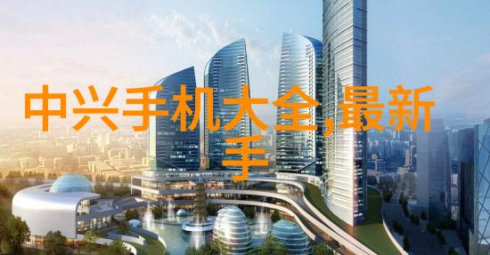 分选机型号解析精准提升作物产量与质量