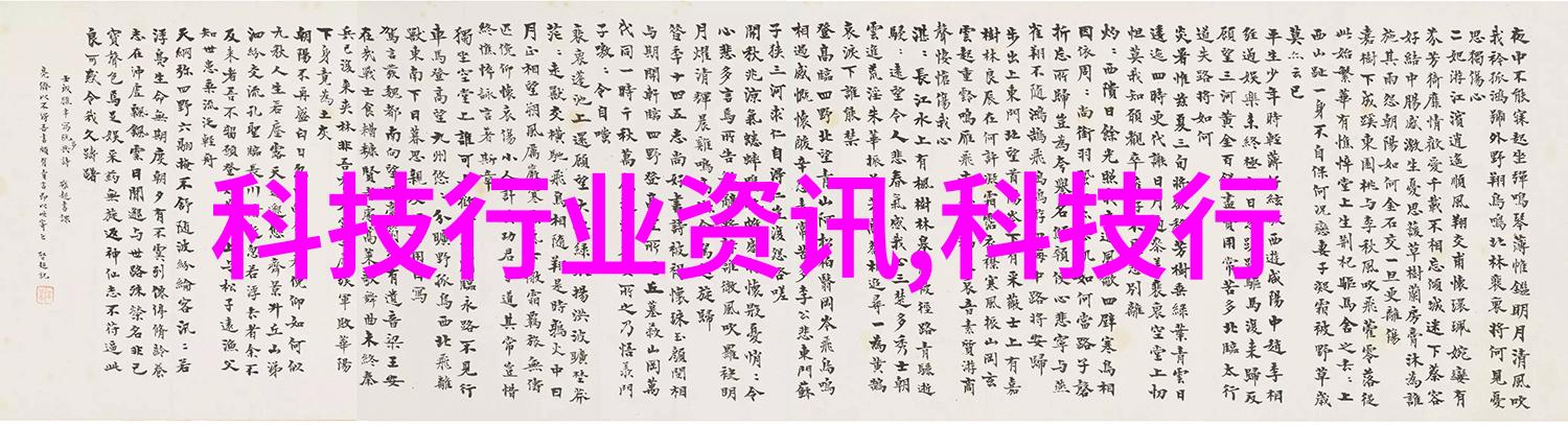 气涌设备力量之翼效率之舟