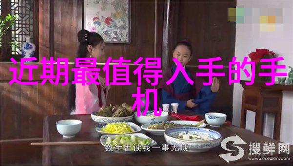 固体药品检测的精要总结