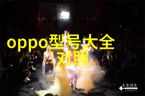 增强材料性能的秘诀探究填料作用与特性的奥妙