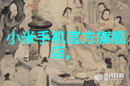 电蒸汽发生器原理与应用研究新能源技术的前瞻探讨