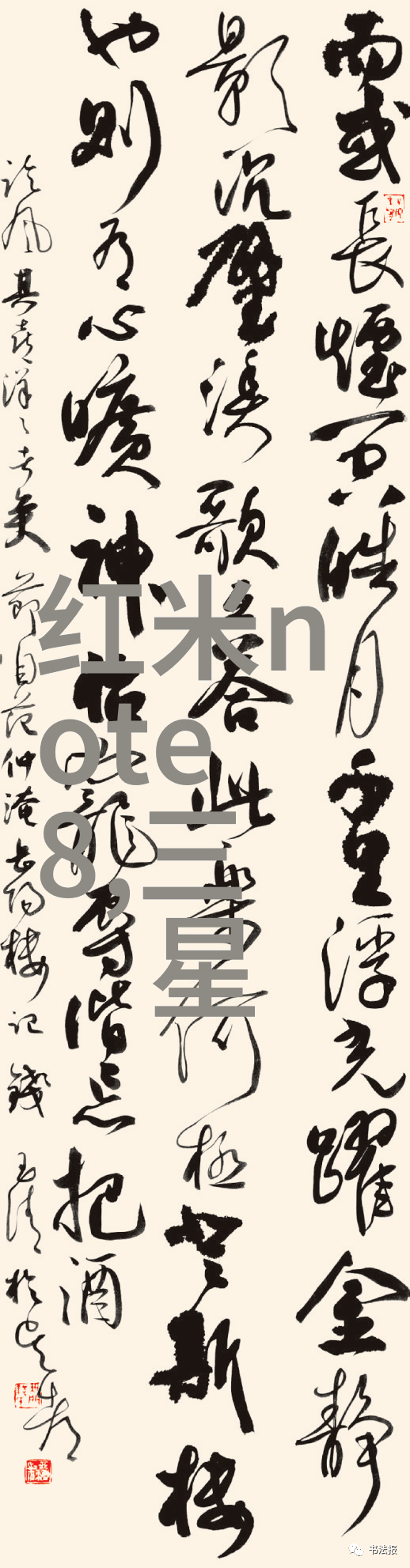 冷静的艺术化工制冷设备的幽默故事