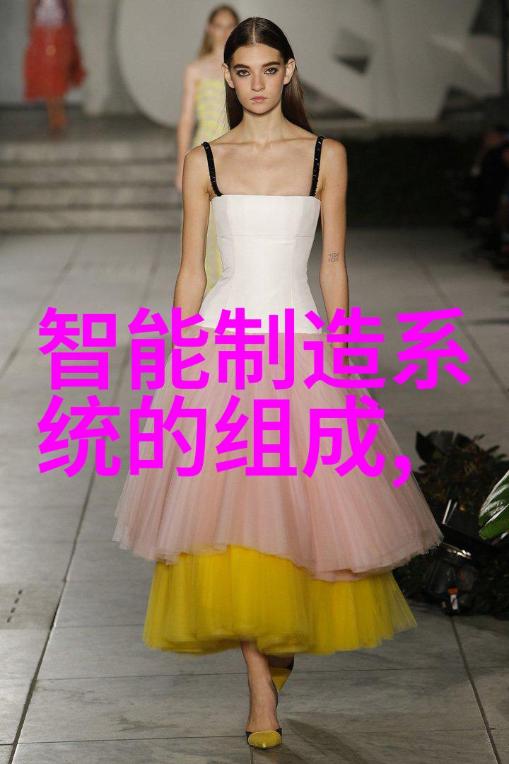 固定床反应器是否适合用于大规模生产并且具有良好的可扩展性