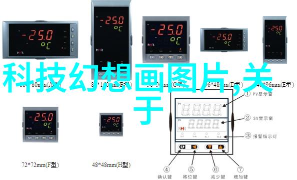固定床反应器工艺流程解析与应用概述