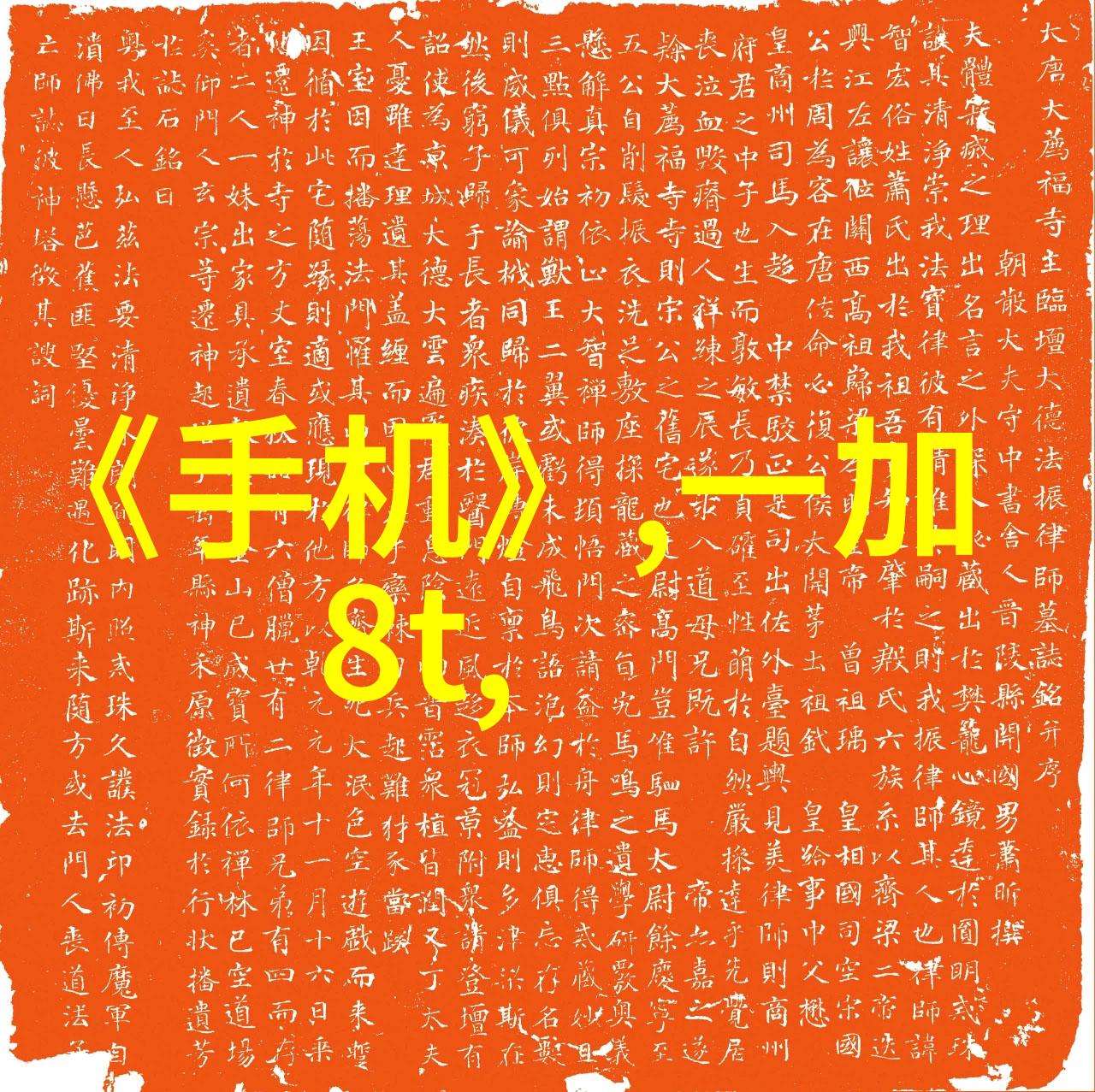 家庭水质检测家中水源安全检查