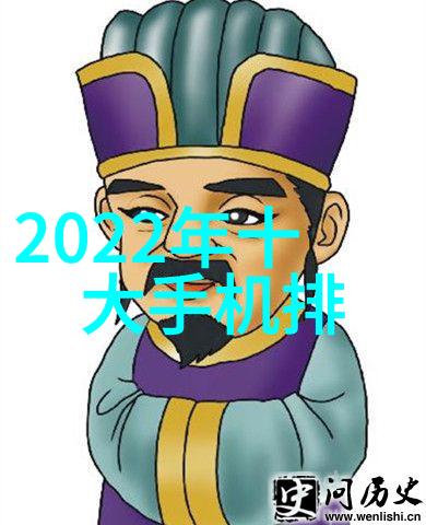炼铁之光铜铁分离机器的奇迹