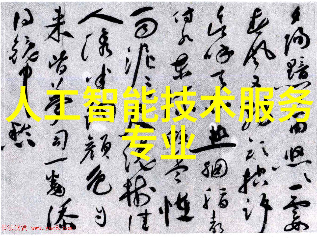 如何选择适合自己工厂的压缩空气干燥设备