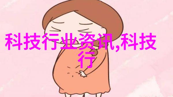 生产安全事故报告和调查处理条例我是如何在公司内部推广说出真相共创安稳的文化的