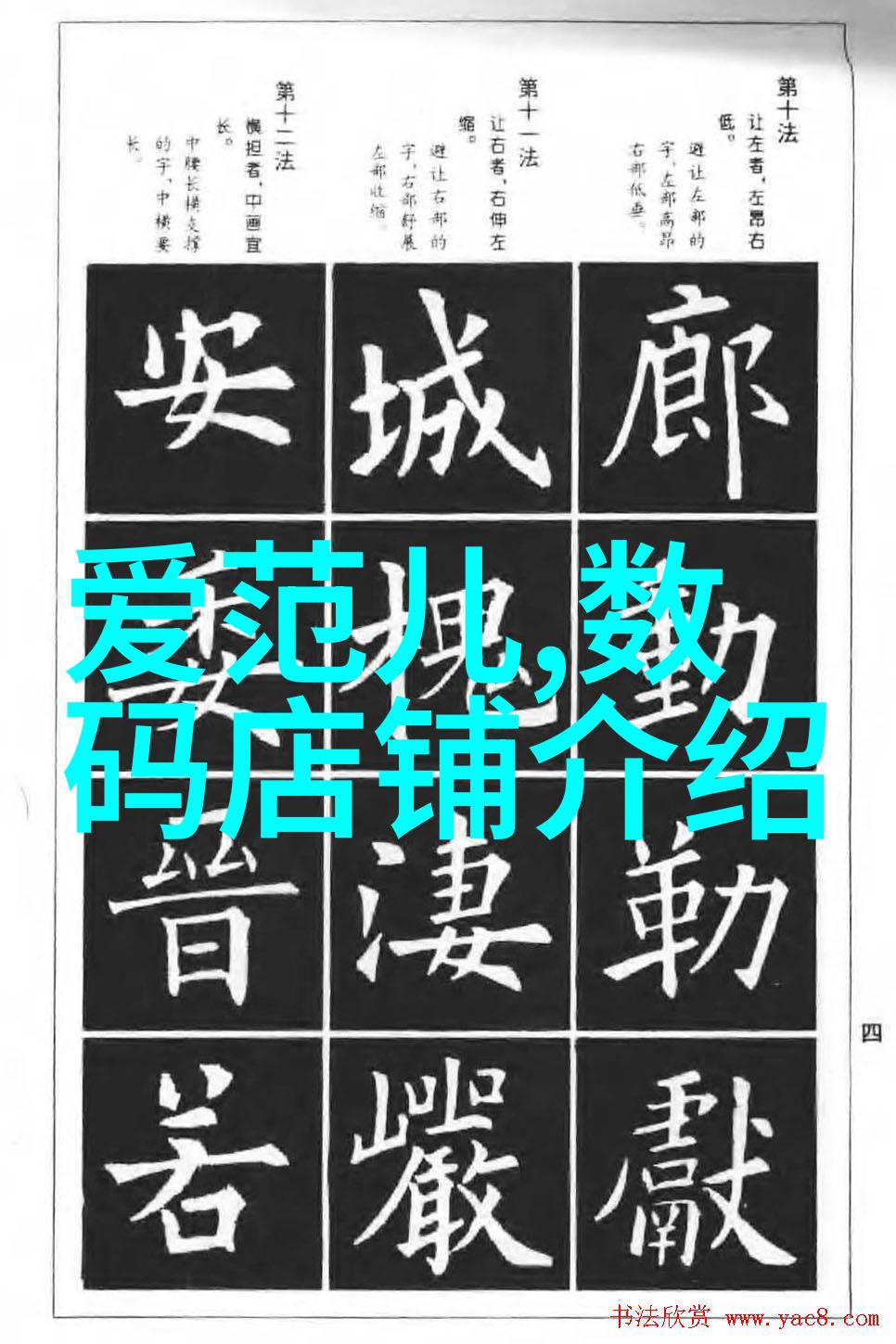 教你如何正确运用固定床反应器进行工业处理