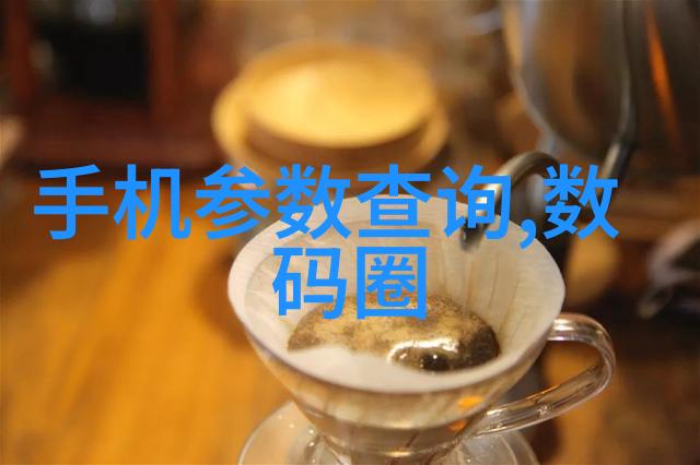 转型升级智能交通管理系统全面启用