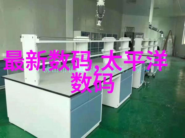 药用气体系统精准调控生命线