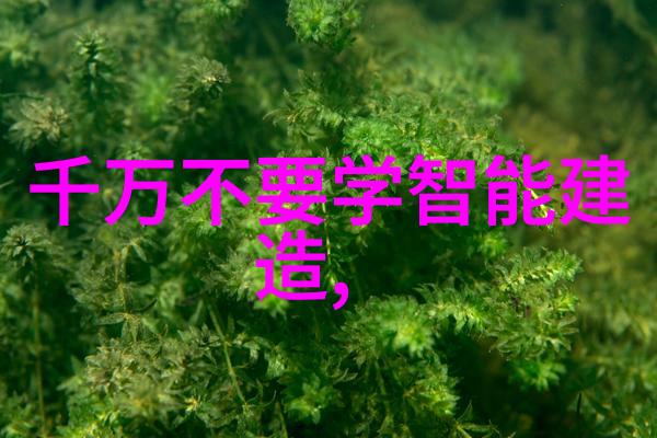 教育奇闻-老师跳D突然被开到最大课堂上的意外乐章