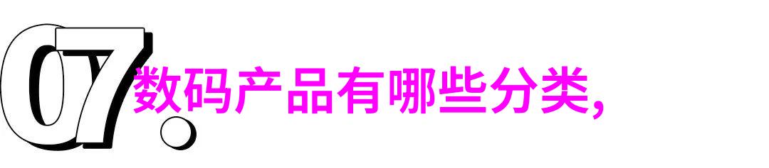 流动薄层扩散作用对多功能流化床性能的影响分析