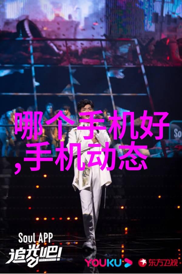 水净化设备-清新源自技术深度剖析水净化设备的工作原理与应用场景