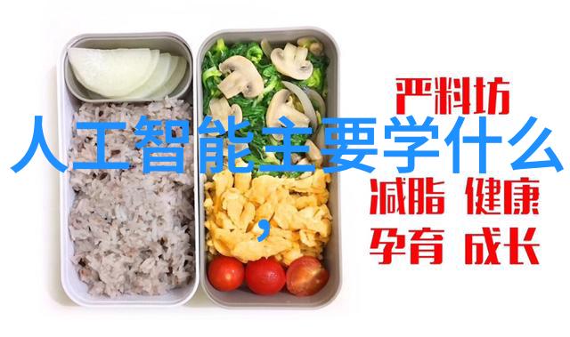 速度与精确性并进汽车零部件分类及其发展趋势