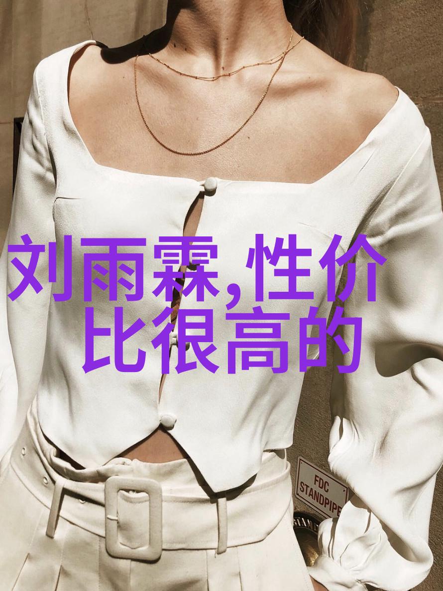 一方沙子重千斤探究沙土计量的奥秘与挑战