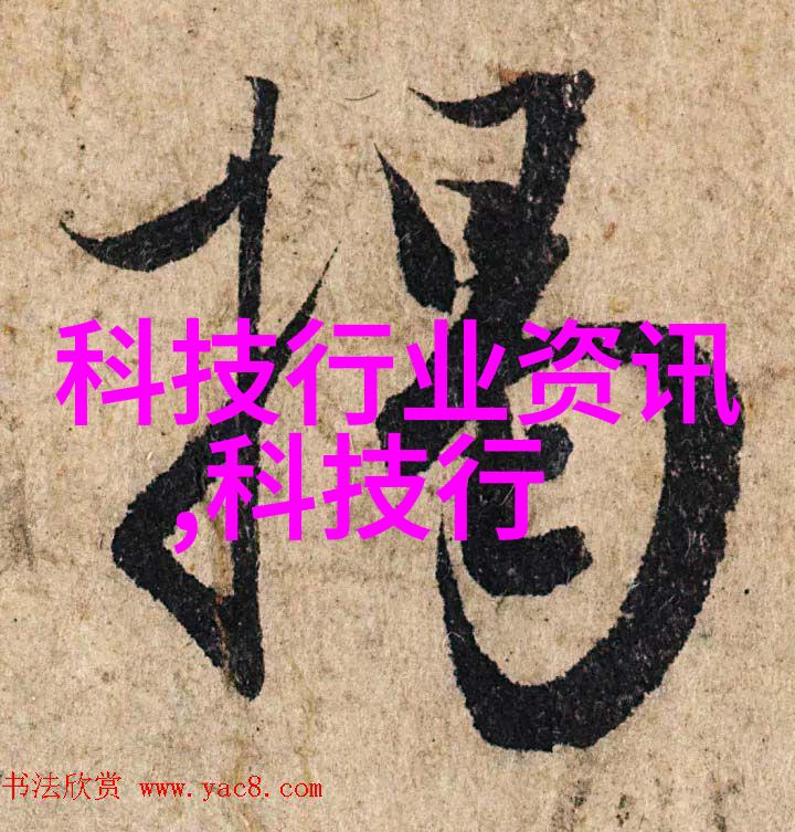 空气冷却器在工业应用中的重要性