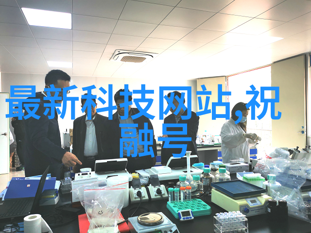 立式分离器设计原理与应用分析