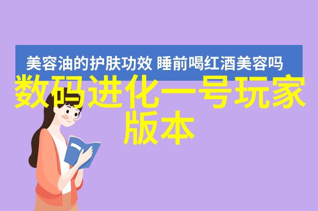 技术演进史诗从早期到现代pure steam generator经历了哪些重大变革