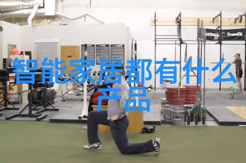 娇妻十七岁我的小甜心在家等我