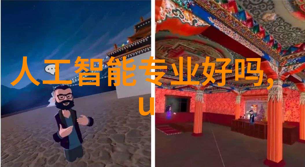 清洁与效率的双刃剑探索卫生级隔膜泵的秘密