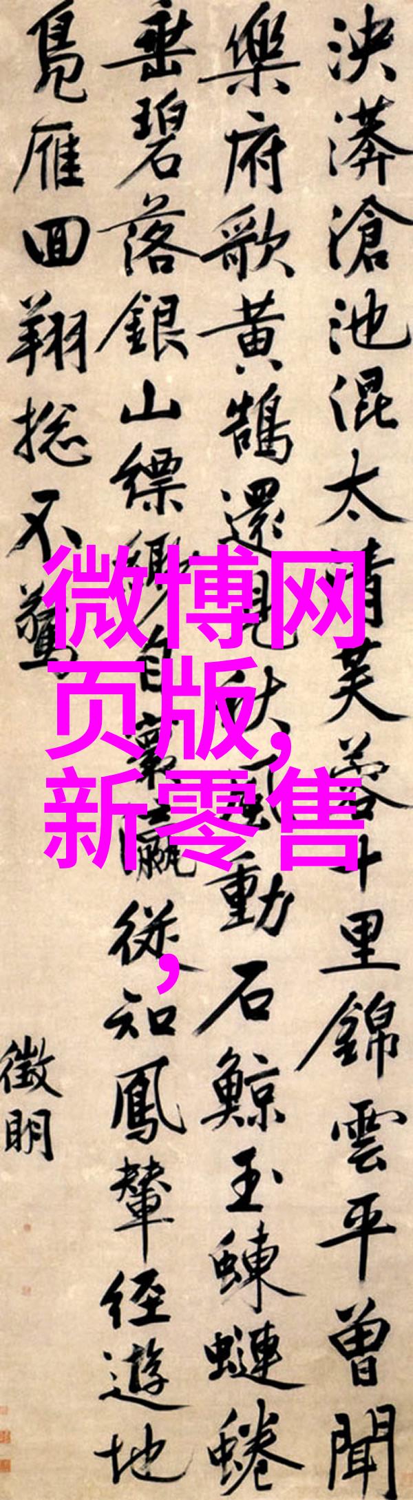 在公共场所提供免费的快速水质检测服务对公众健康有什么积极作用