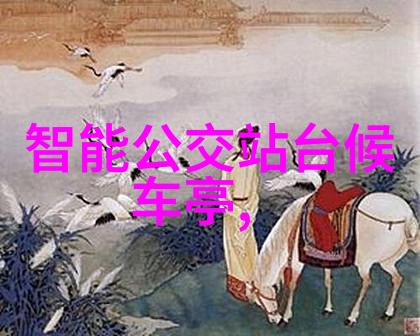 分离机的秘密未解之谜与隐秘部件