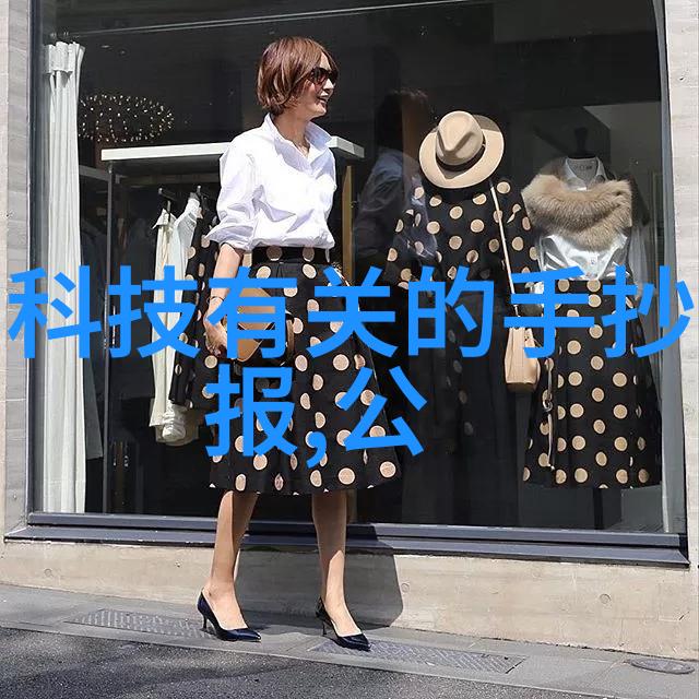 流量仪器测量精确流量计测量设备