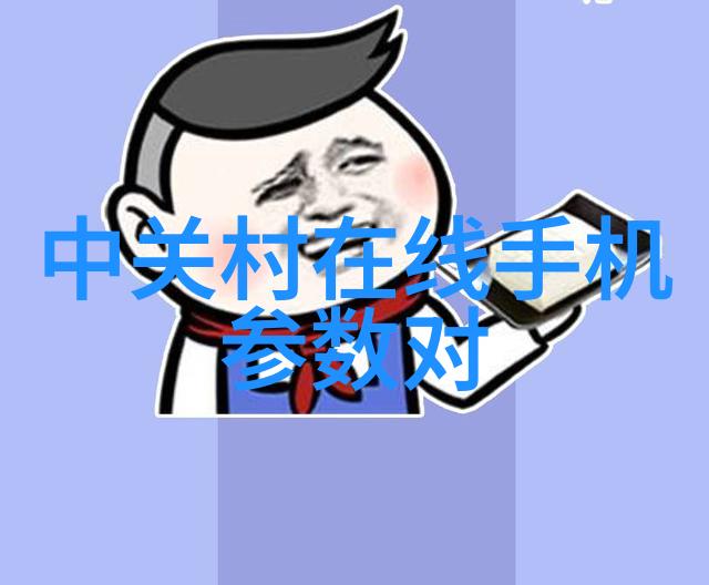 微波炉加热对PP5的影响有哪些长期后果