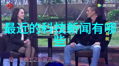 化工切制实现完美加工
