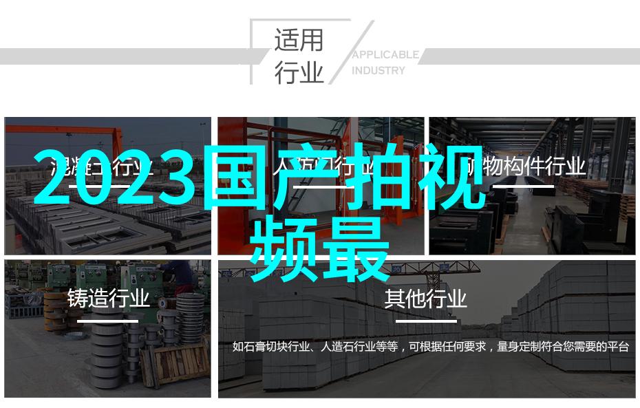 安全驾驶享受旅途大连智能交通信息网带来的变化