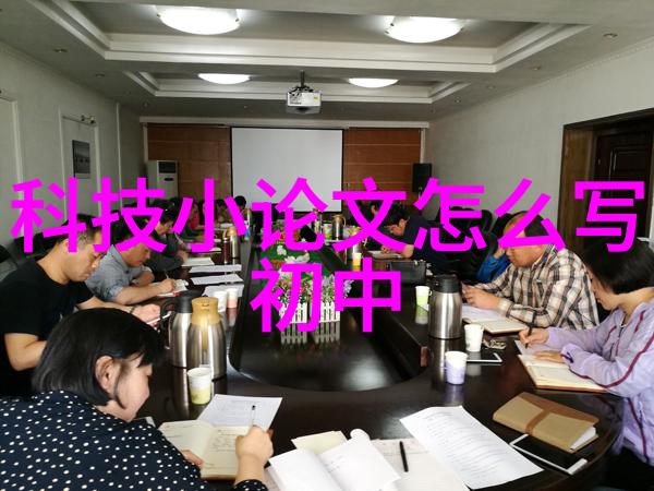 邻居是EXO一段奇妙的音乐之旅