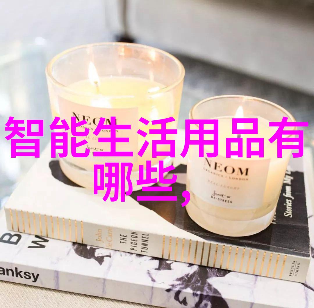 丘丘人的繁衍荧与她的后代