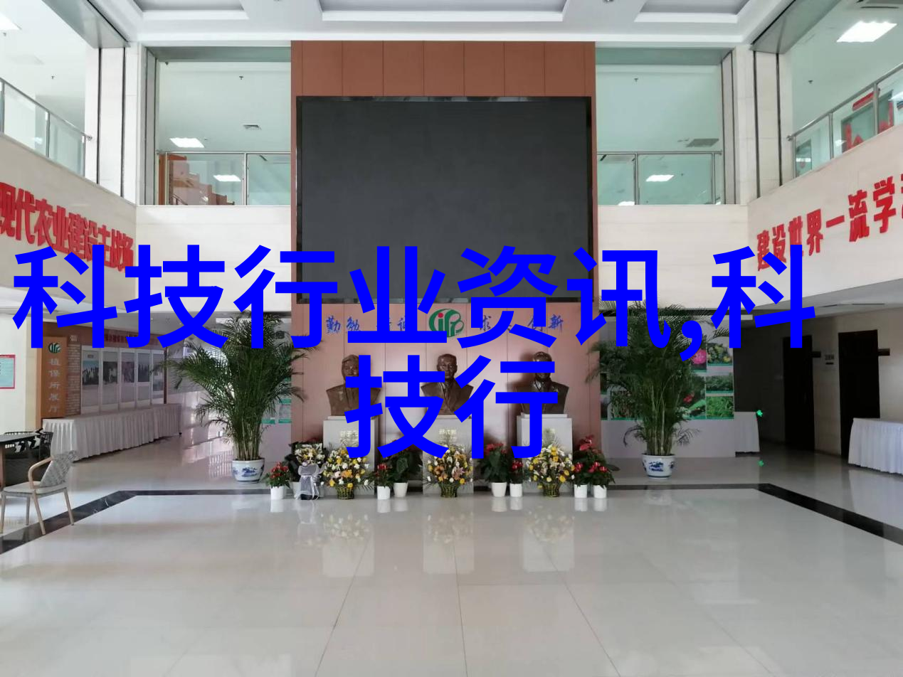 逃妻惊魂首席总裁的秘密爱情