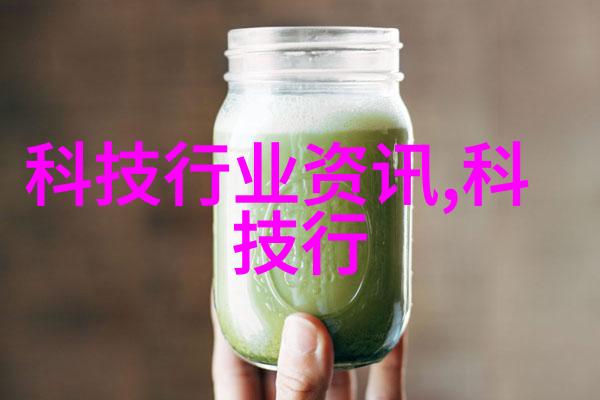 重复流过滤技术的应用与实践提升沙石分离机效率与精度