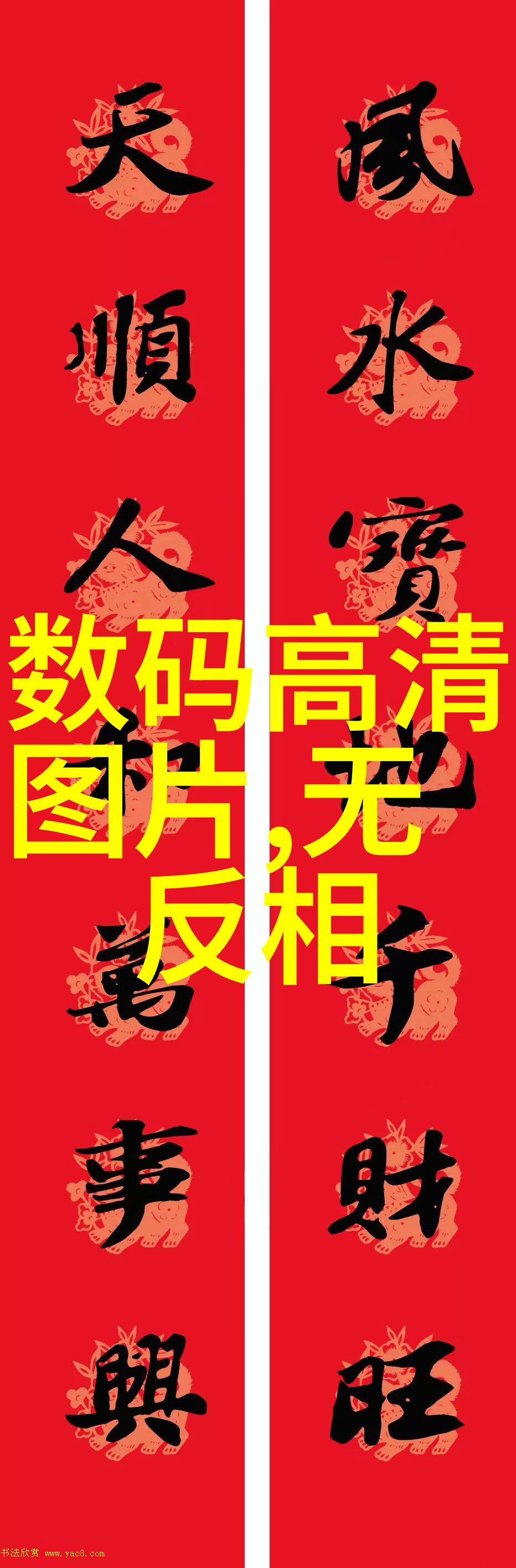 微波真空干燥设备科学之谜与技术挑战
