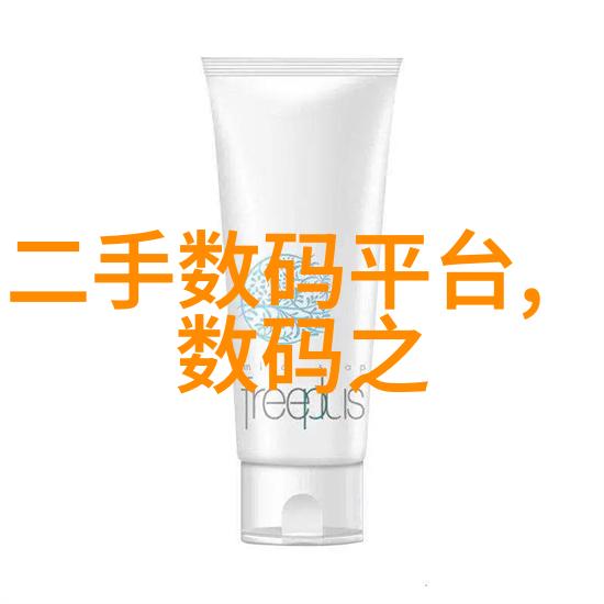 环保生活新趋势探索高效节能的四轮电动车配件大全图