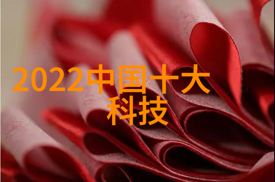 探秘世界奇迹最新旅游资讯指南