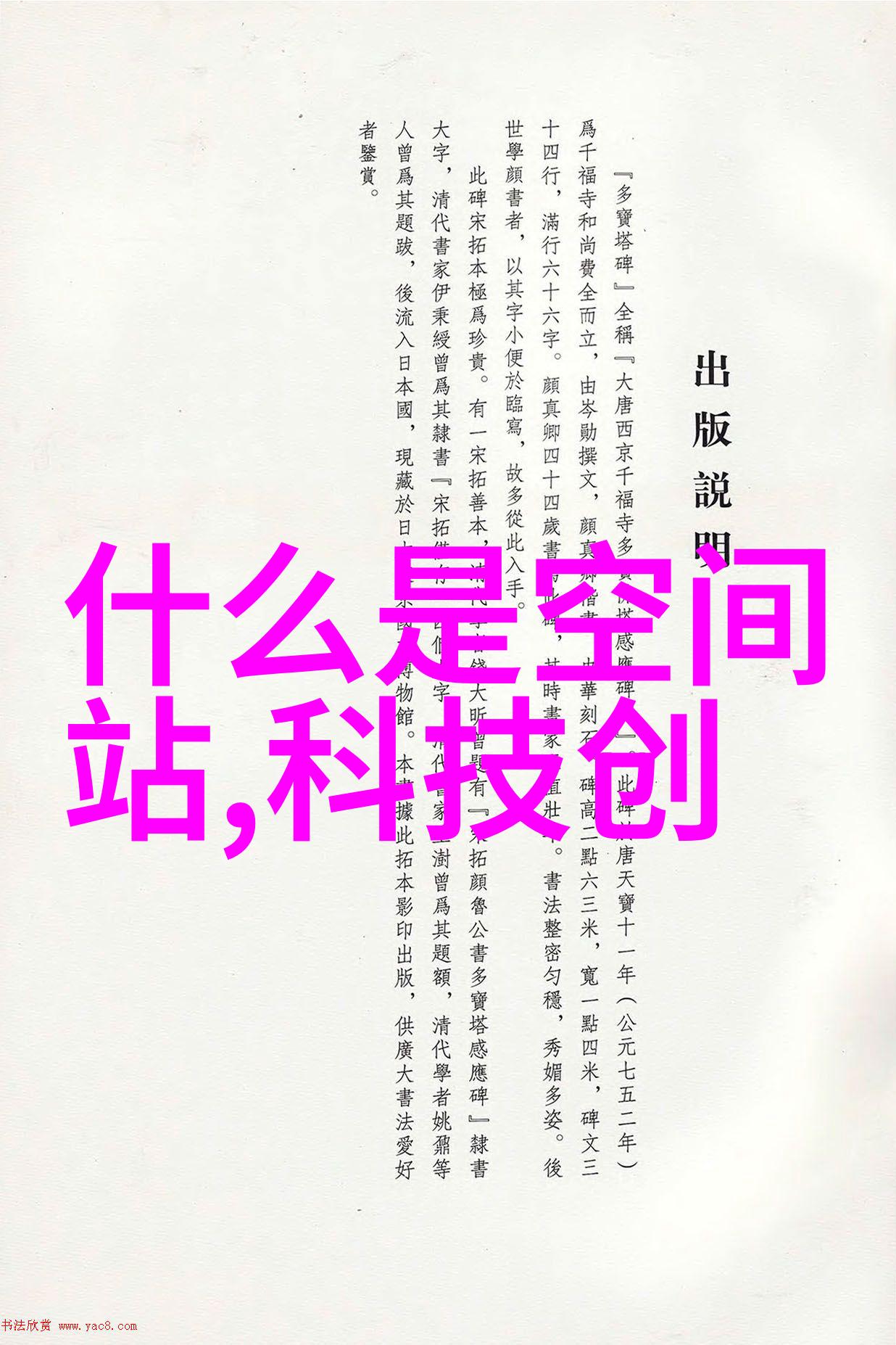 不锈钢餐具定制生产现代烹饪用具的发展与制造商的挑战