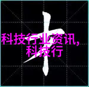 中国原材料采购网打造行业内最专业的资源供应平台