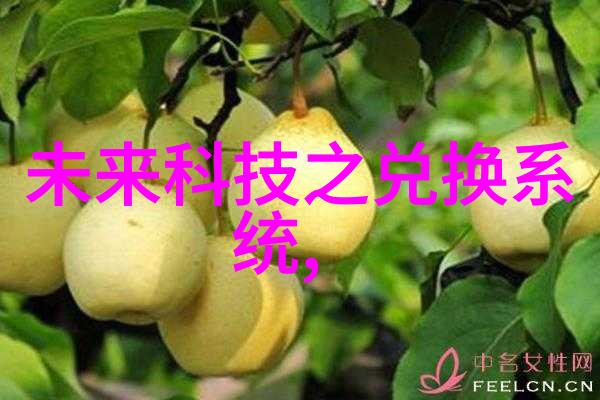 日本大仓OHKURA真的只在仪器仪表就业吗